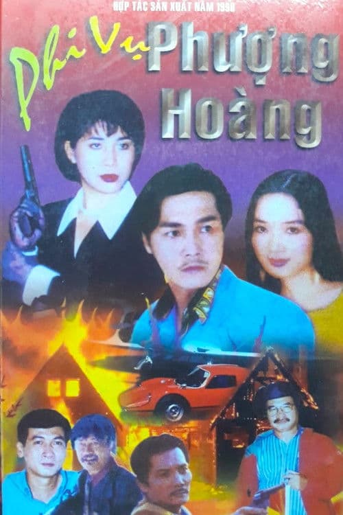 Phi vụ Phượng Hoàng