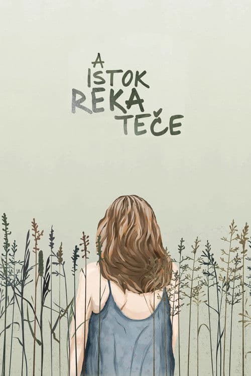 А Исток река тече