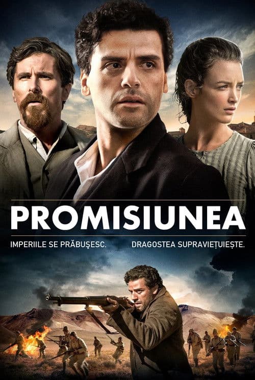 Promisiunea