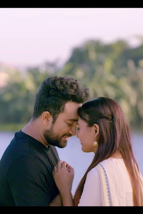 সর্বস্ব বাজি | Shorbosso Baji