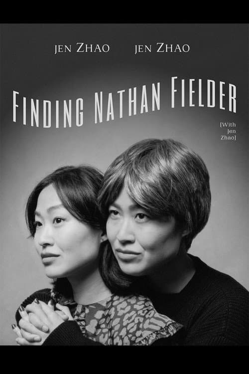 Finding Nathan Fielder (With Jen Zhao)