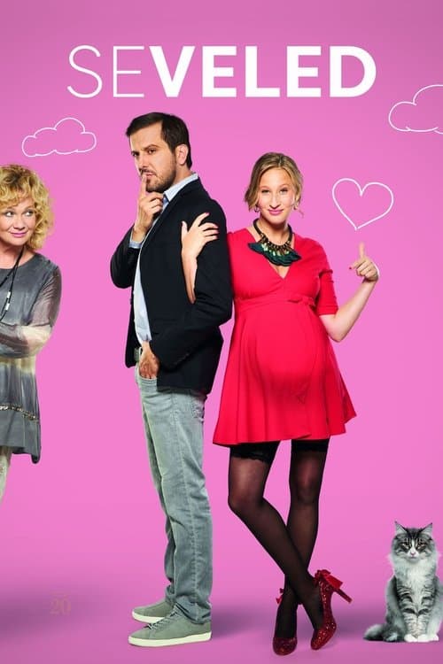 Cu tine, fără tine