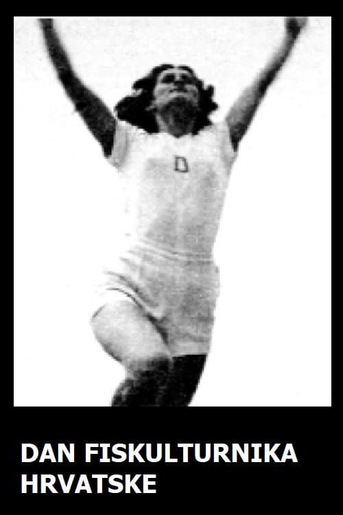 Dan fiskulturnika Hrvatske
