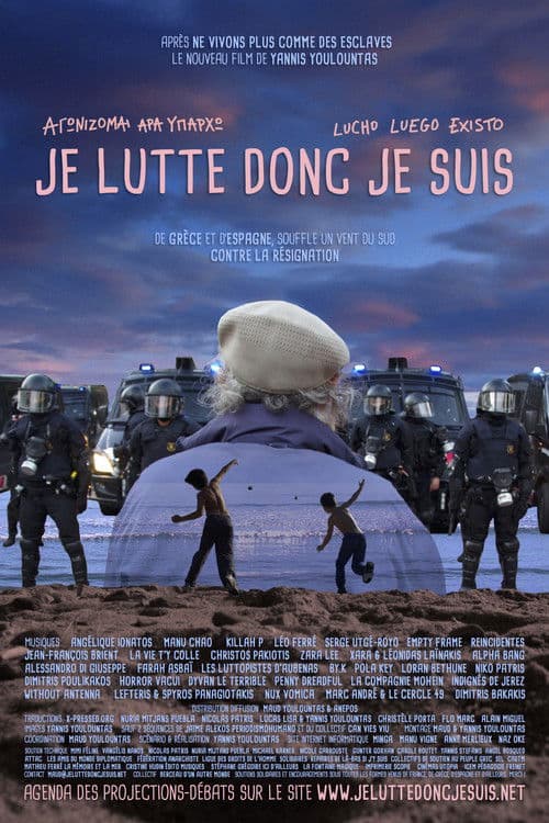 Je lutte donc je suis