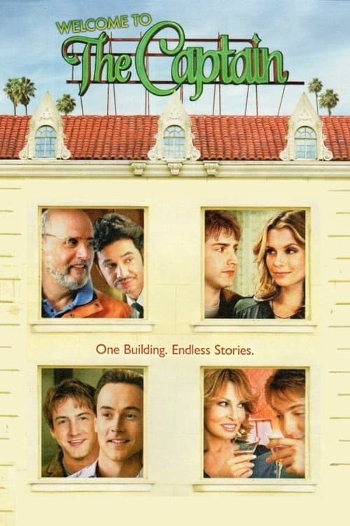 Căpitanul