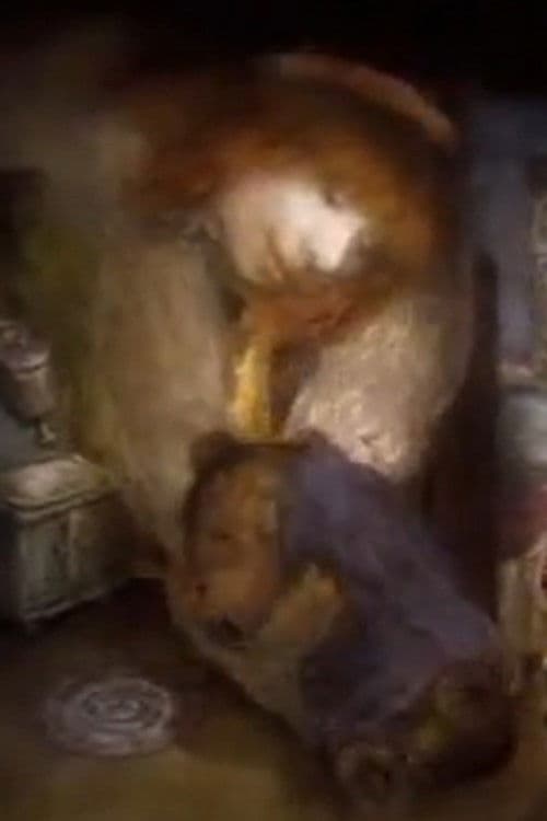 Спокойной ночи, малыши!