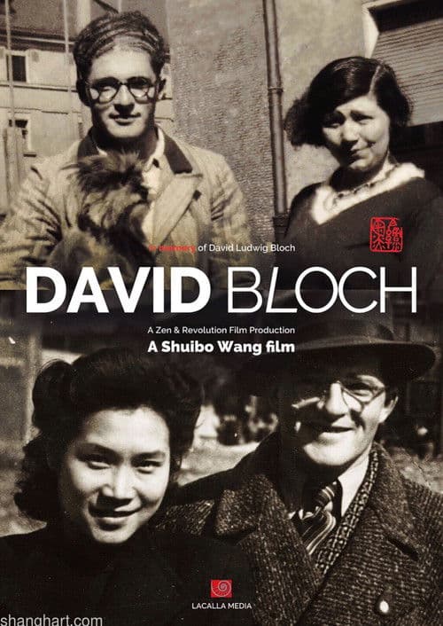 Who is David Bloch