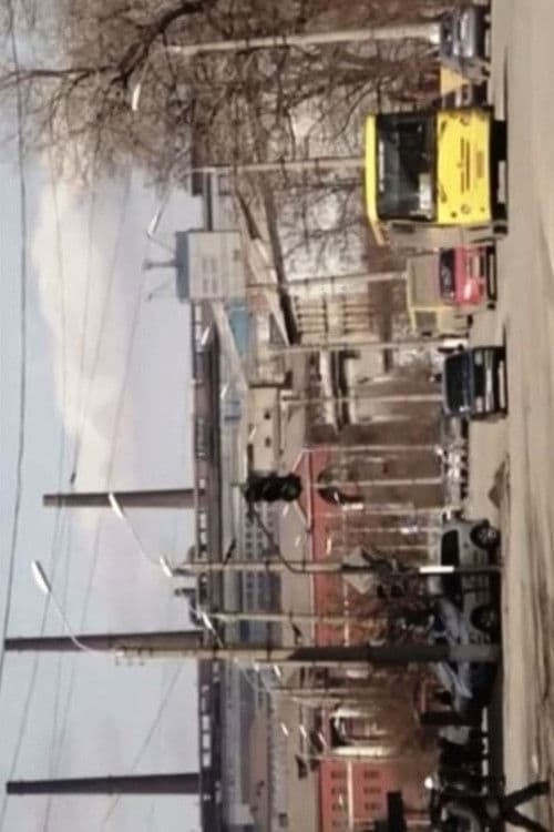 Возвращения