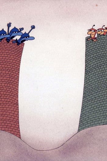 Кауза пердута