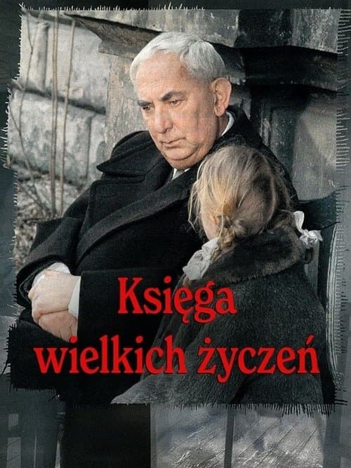 Księga wielkich życzeń
