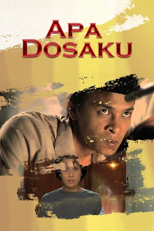 Apa Dosaku The Movie