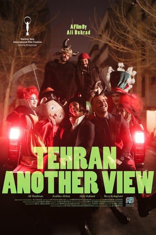 Tehran, Nama-yi Digar