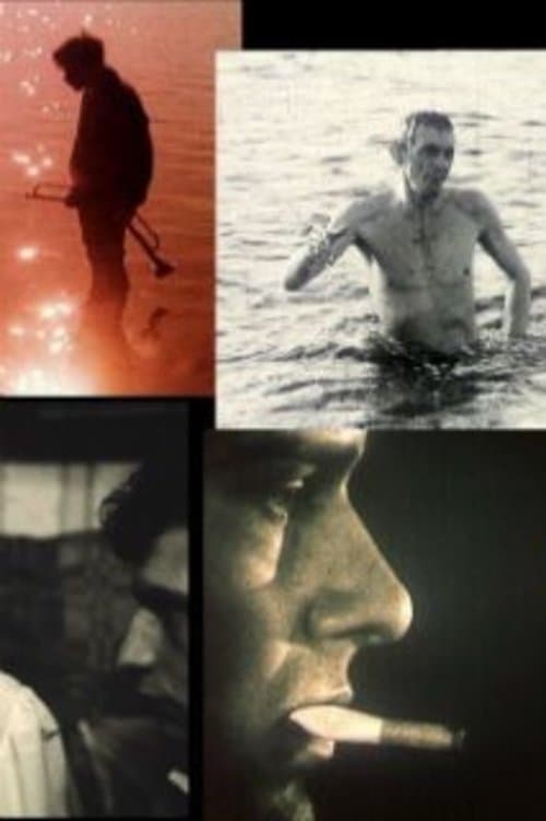 Мастерская