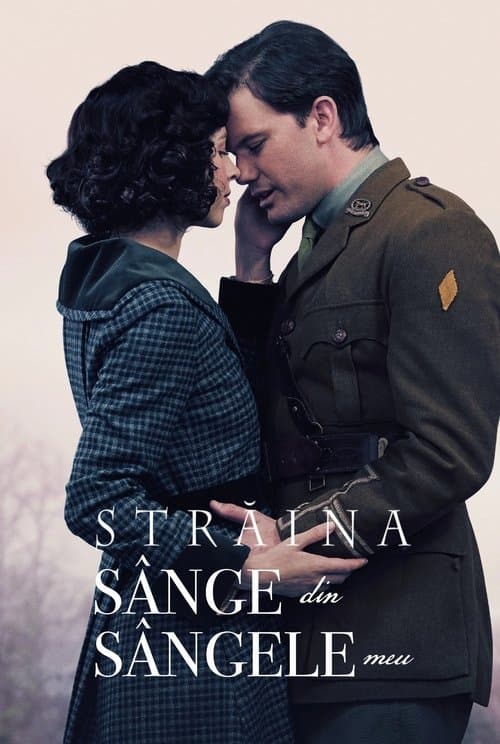 Străina: Sânge din sângele meu