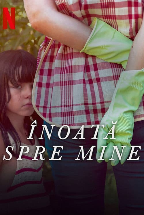 Înoată spre mine