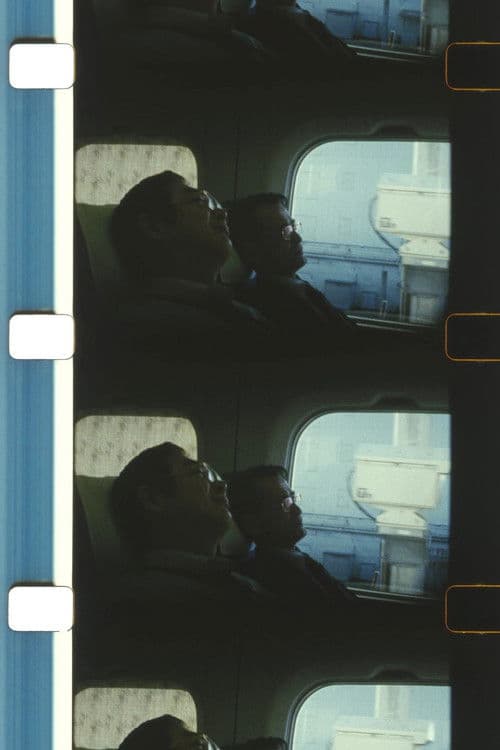 Sleeping in a Bullet Train