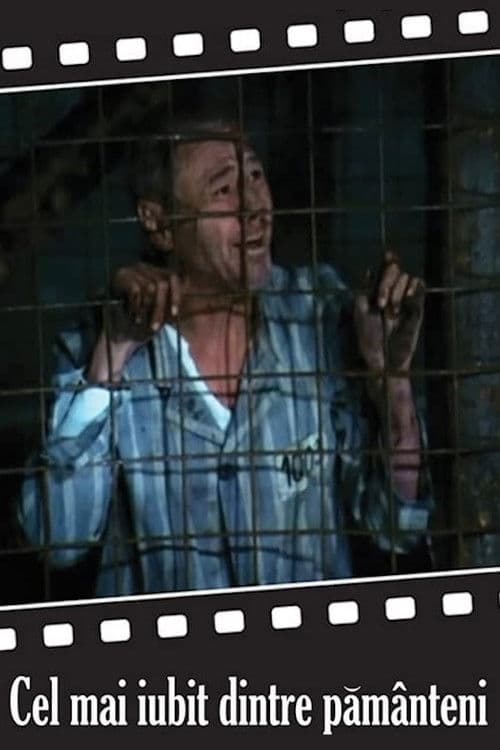 Cel mai iubit dintre pământeni