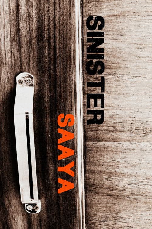 सिनिस्टर साया