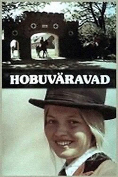 Hobuväravad