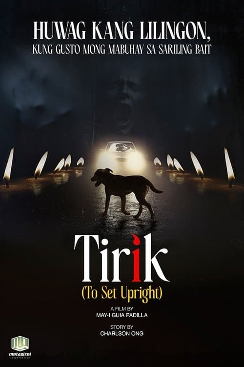 Tirik