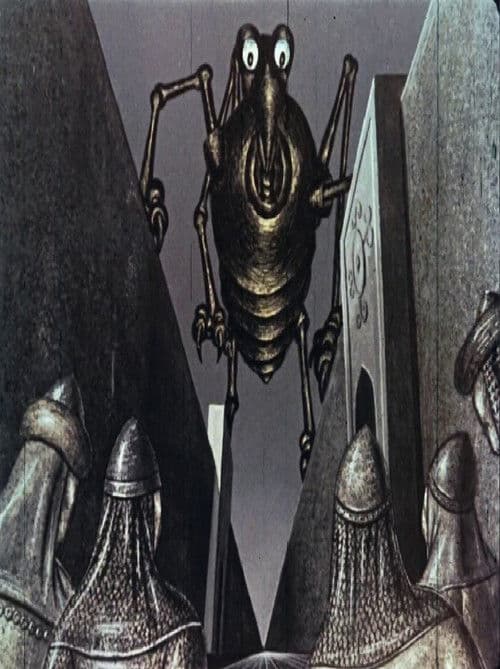 Превращение