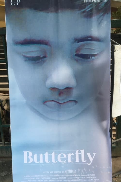ಬಟರ್ ಫ್ಲೈ