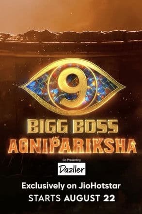 Bigg Boss Agnipariksha