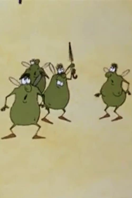 Из живота на листните въшки