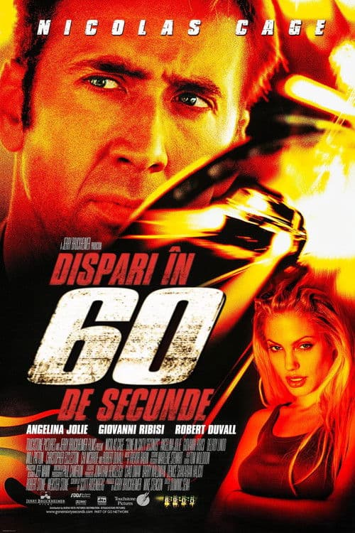 Dispărut în 60 de secunde