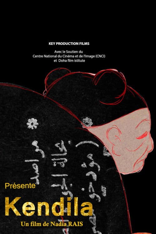 Kendila