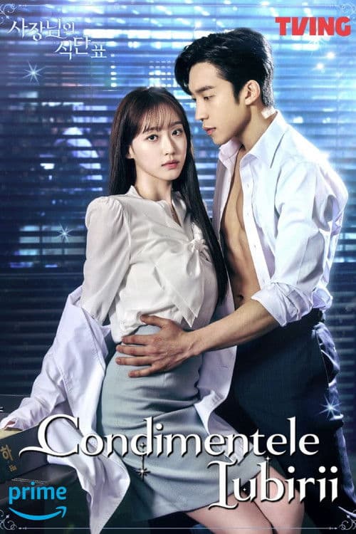 Condimentele iubirii