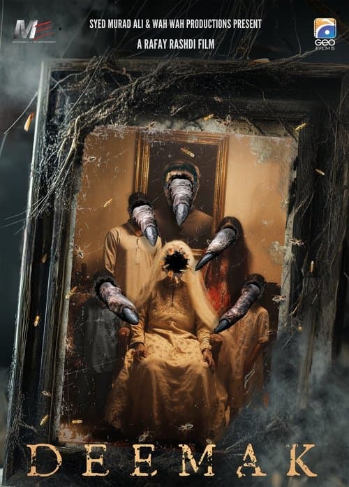 Deemak