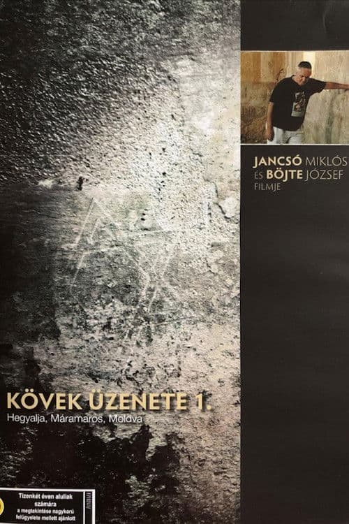 A Kövek üzenete - Máramaros