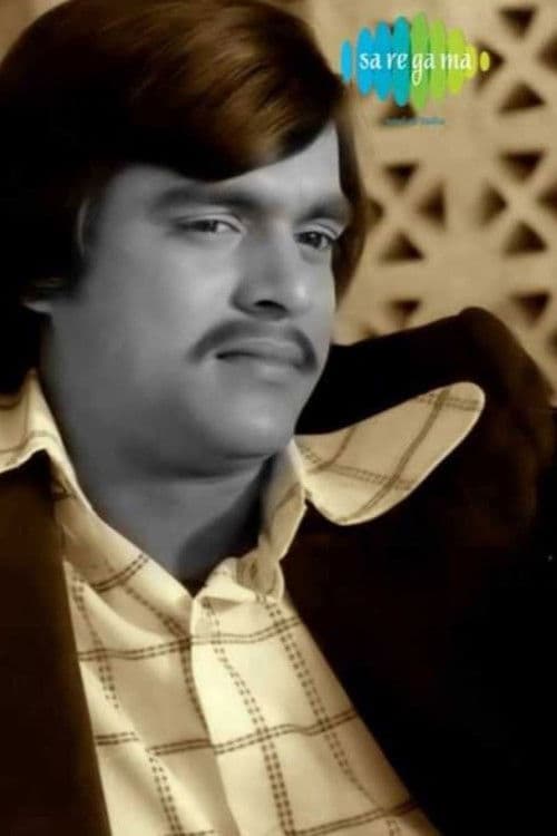 ಫಲಿತಾಂಶ