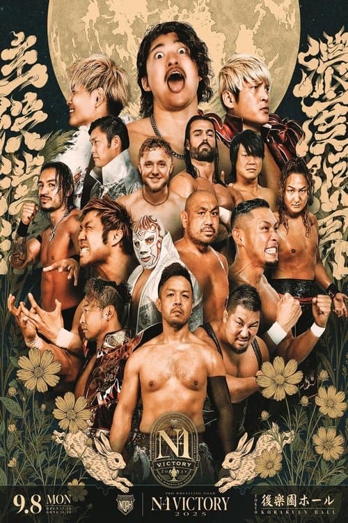 NOAH N-1 Victory 2025 - Day 1