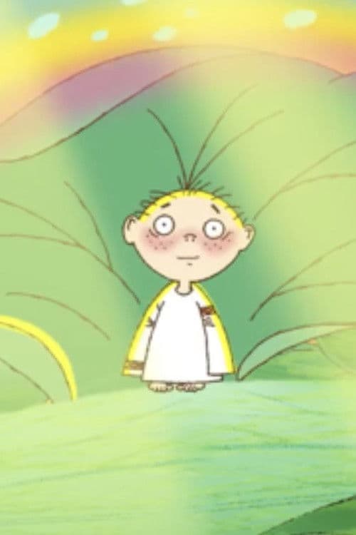 Мальчик с пальчик