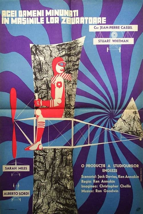 Acei oameni minunați în mașinile lor zburătoare