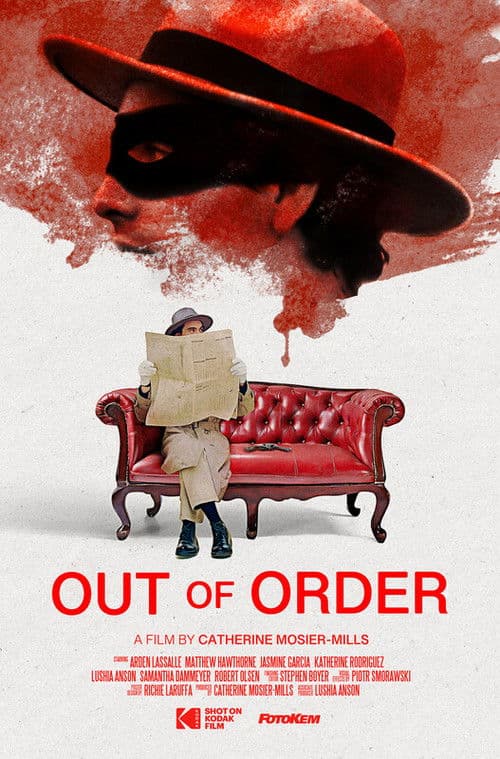 Out of Order