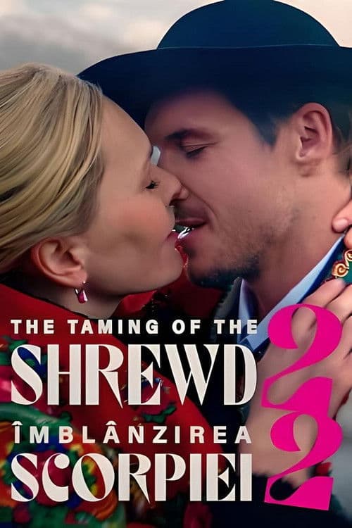 Poskromienie złośnicy 2 czyli wiele hałasu o nic