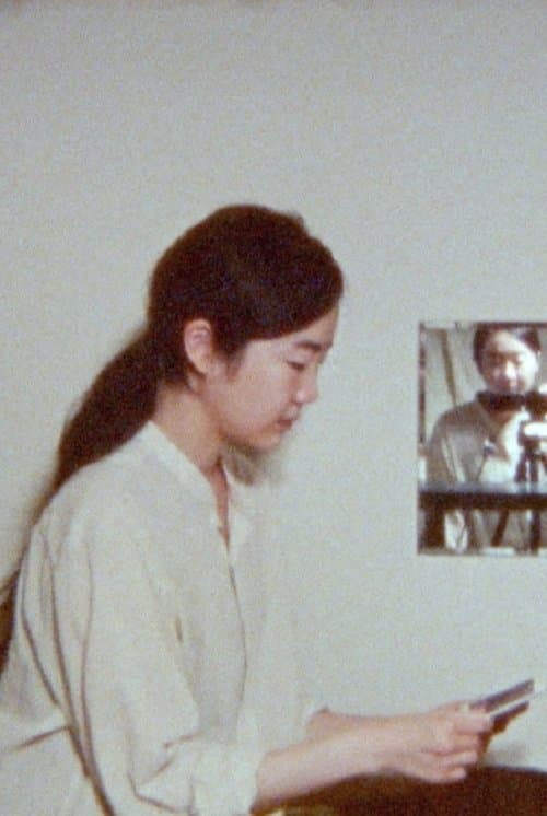 이것은 보이는 것과 다르다