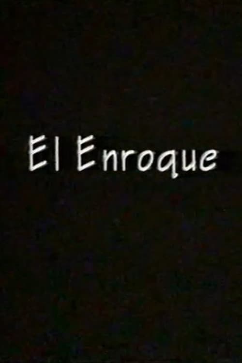 El enroque