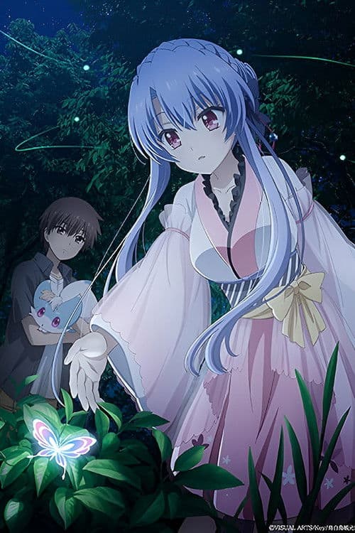 劇場編集版「Summer Pockets」空門蒼編