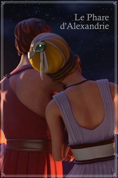 Le Phare d'Alexandrie