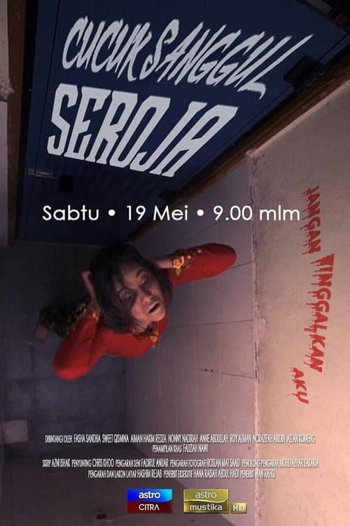Cucuk Sanggul Seroja