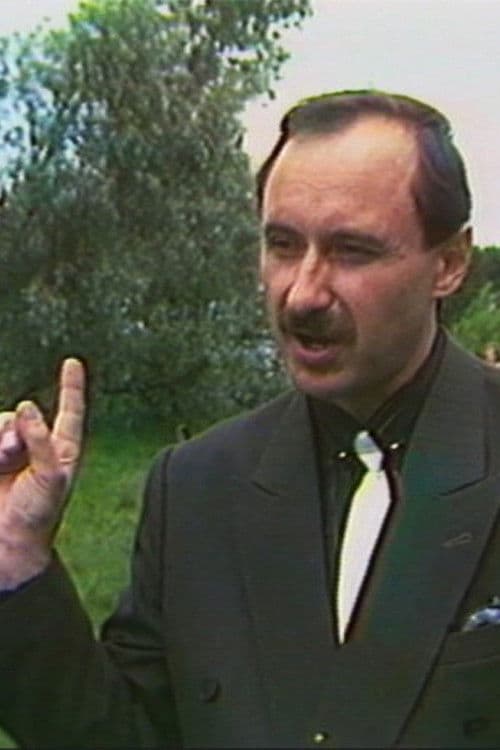 Шосте чуття