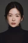 박하린