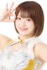 鷹木なつみ