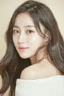 강민아