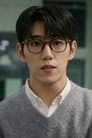 이하진
