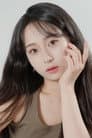 남하나